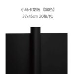 Sweet Macaron Floral Wrapping Paper black