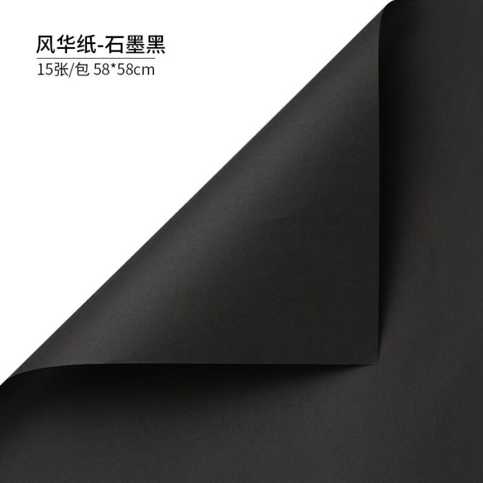 Monochrome Bouquet Wrapping Paper black