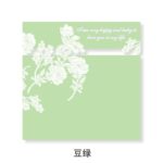 Printing Bouquet Wrapping Paper green