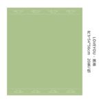Love Edge Flower Wrapping Paper Matcha