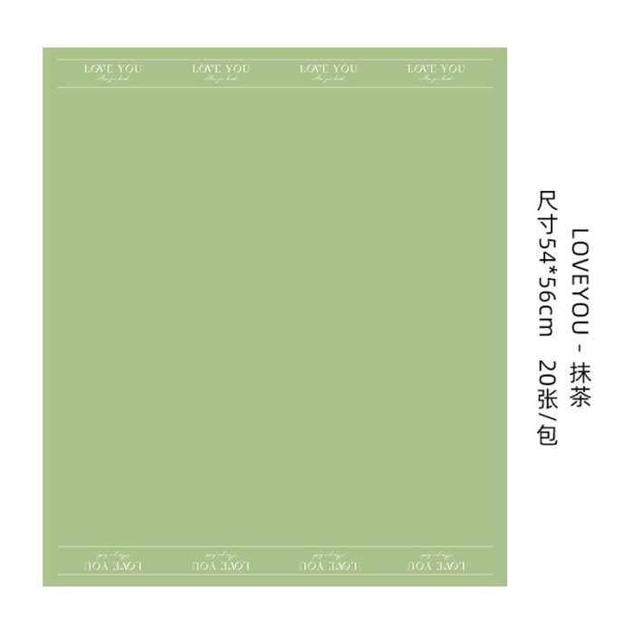 Love Edge Flower Wrapping Paper Matcha