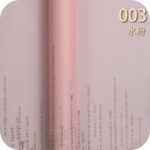Love Code Flower Wrapping Paper pink