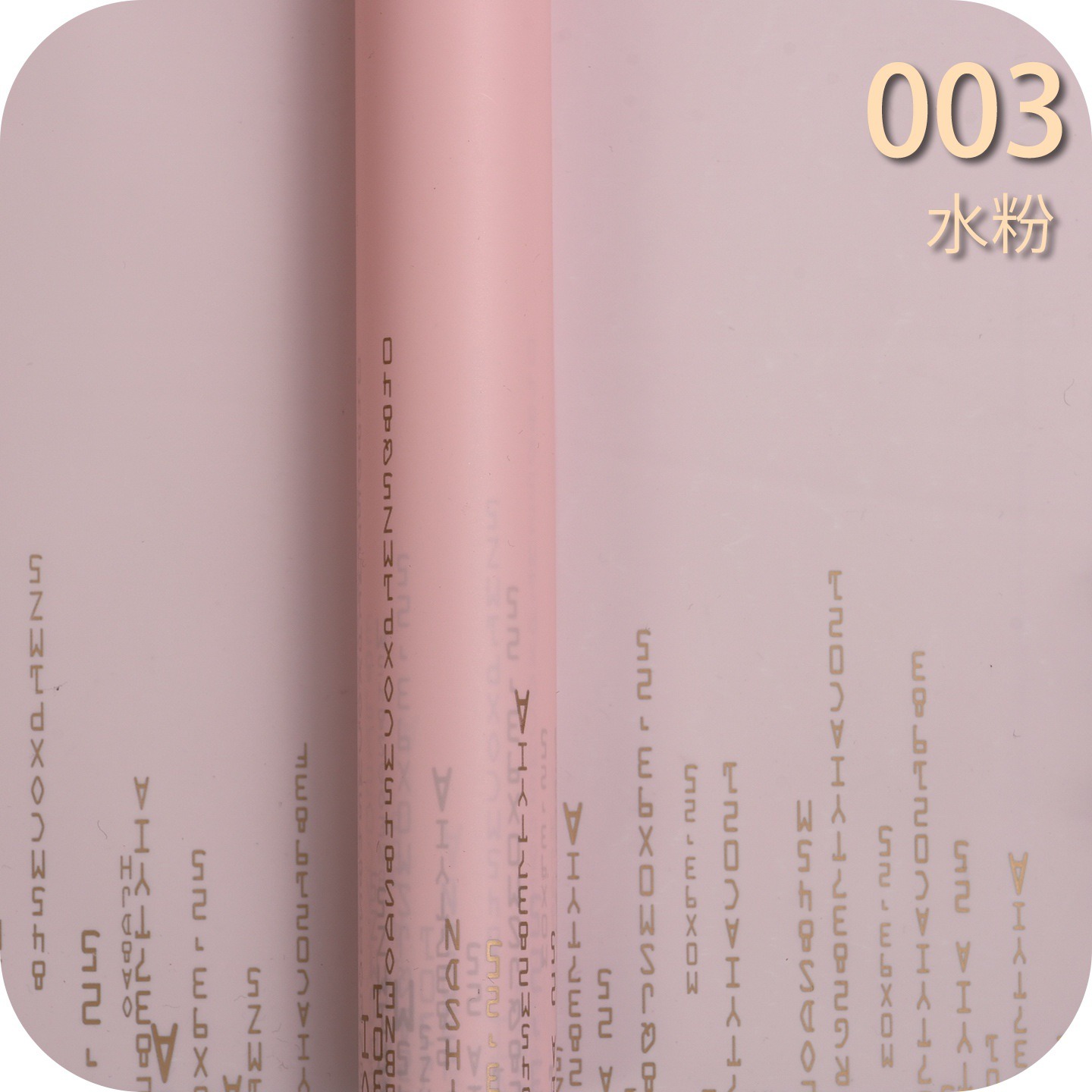 Love Code Flower Wrapping Paper pink Love Code Flower Wrapping Paper pink