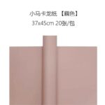 Sweet Macaron Floral Wrapping Paper Lotus root color