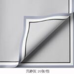 Memory Frame Flower Wrapping light grey
