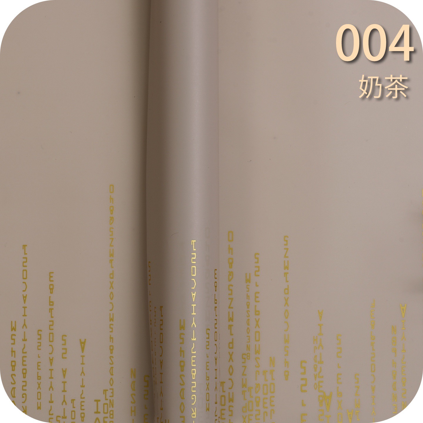 Love Code Flower Wrapping Paper milk tea Love Code Flower Wrapping Paper milk tea