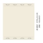 Love Edge Flower Wrapping Paper milky