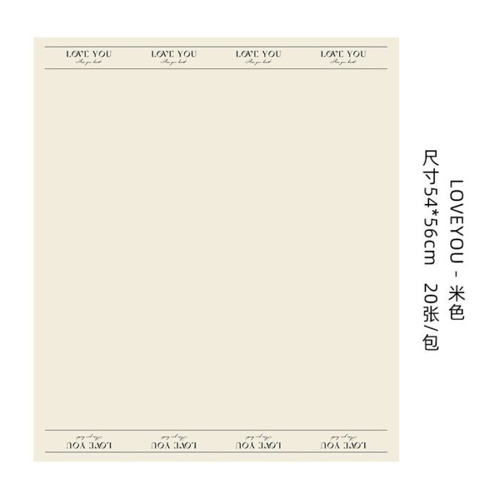 Love Edge Flower Wrapping Paper milky