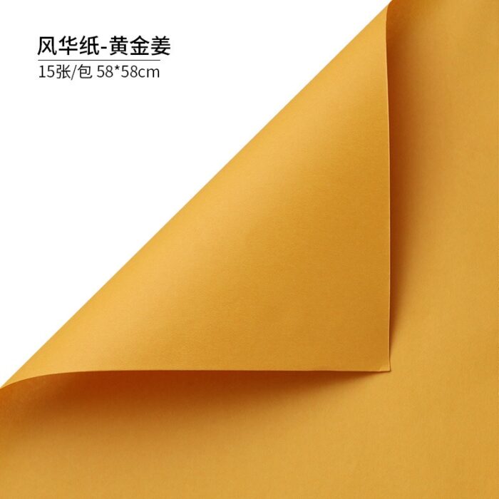 Monochrome Bouquet Wrapping Paper gold