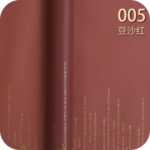 Love Code Flower Wrapping Paper bean paste red