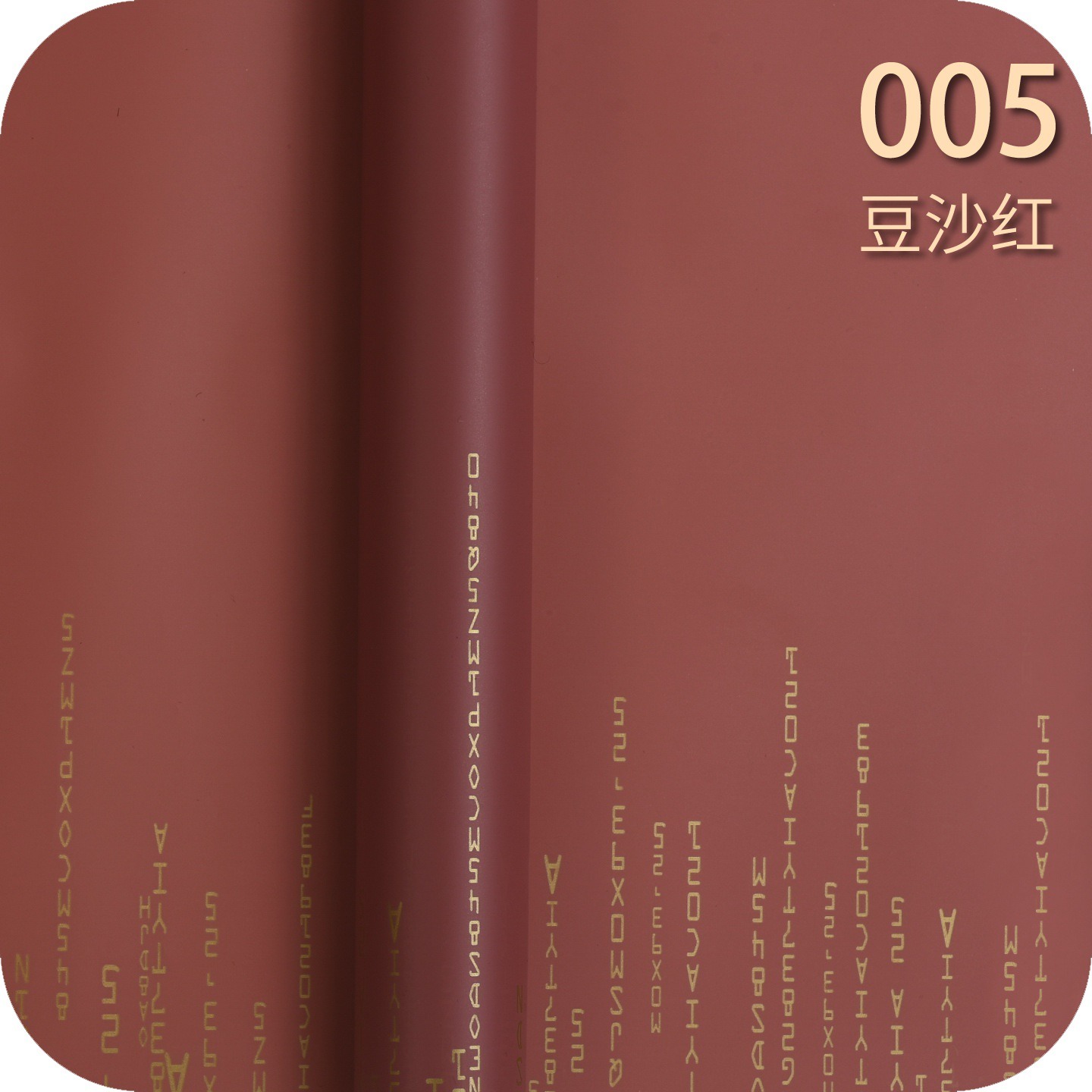 Love Code Flower Wrapping Paper bean paste red Love Code Flower Wrapping Paper bean paste red