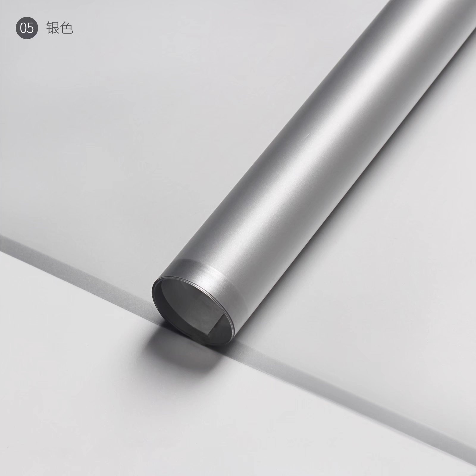 Silver