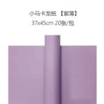 Sweet Macaron Floral Wrapping Paper purple