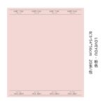 Love Edge Flower Wrapping Paper pink
