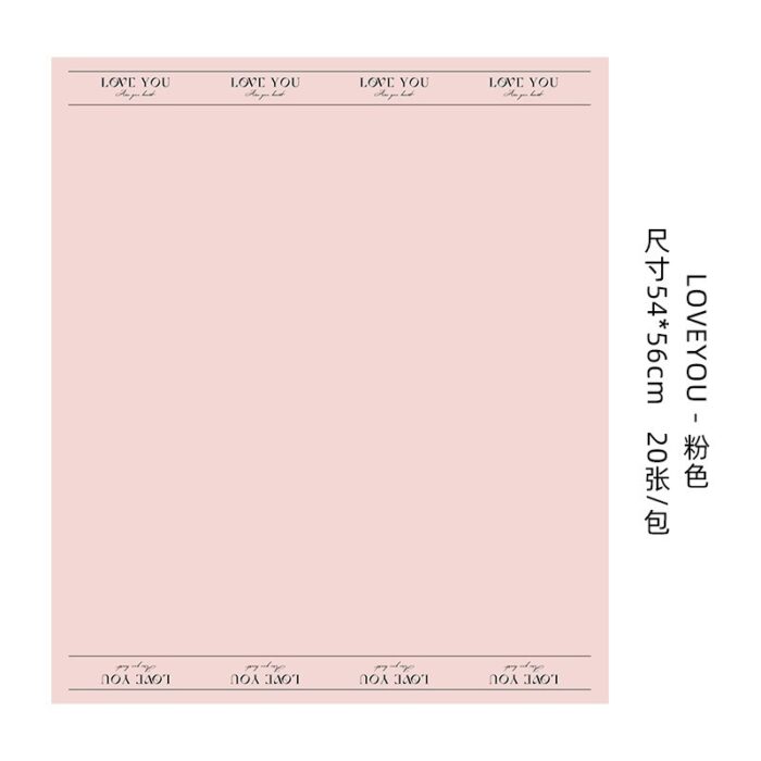 Love Edge Flower Wrapping Paper pink