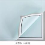 Memory Frame Flower Wrapping Paper light blue