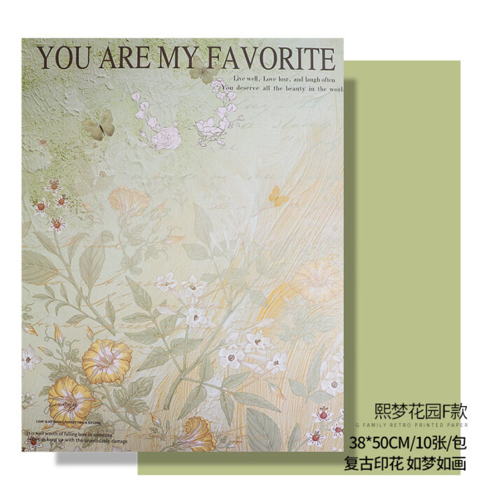 Dream Garden Flower Wrapping Paper Matcha
