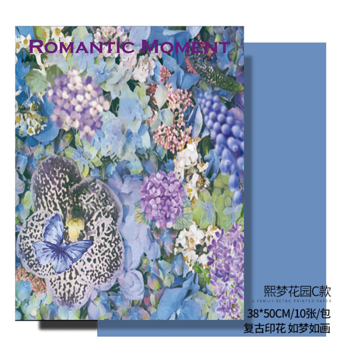 Dream Garden Flower Wrapping Paper light blue