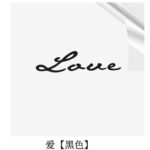 English Cellophane Flower Wrapping Paper black love