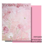 Dream Garden Flower Wrapping Paper pink