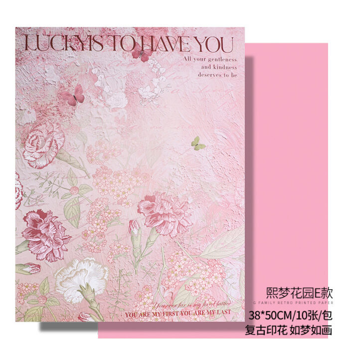 Dream Garden Flower Wrapping Paper pink