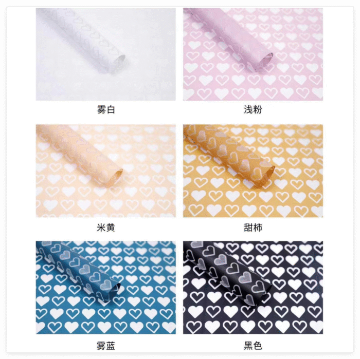 Little Love Flower Wrapping Paper color informaction