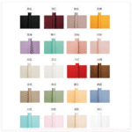 Sweet Macaron Floral Wrapping Paper color information