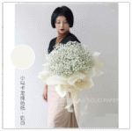 Sweet Macaron Floral Wrapping Paper for bouquet