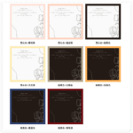 INS Style Floral Wrapping Paper color information