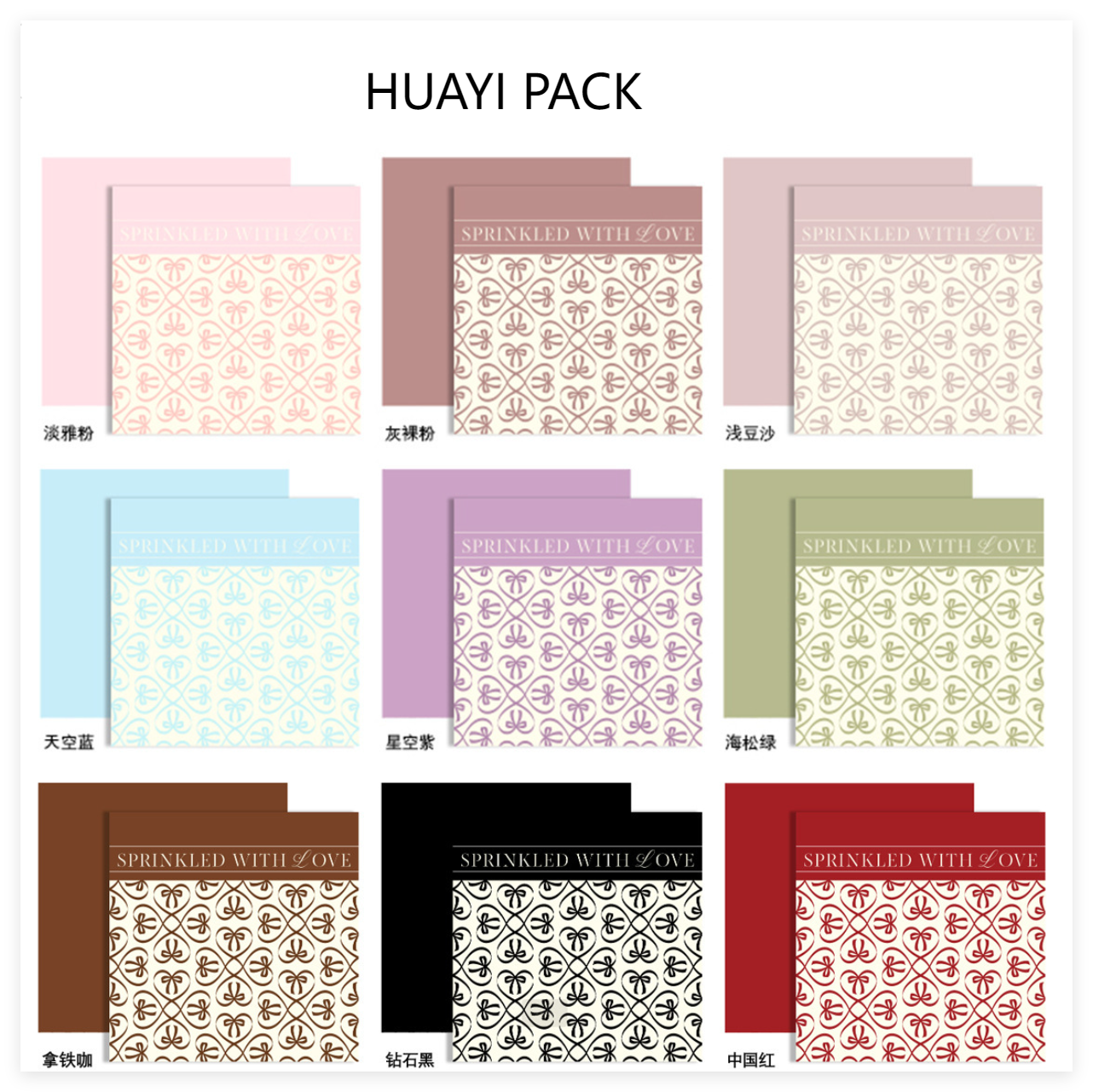 Heart to Heart Flower Wrapping Paper color information Heart to Heart Flower Wrapping Paper color information