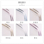Full of Love Bouquet Wrapping Paper color information