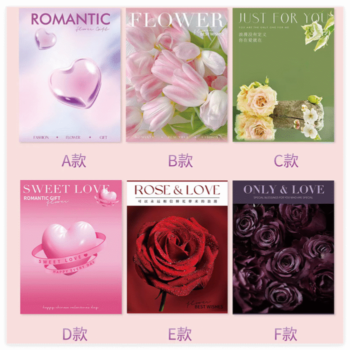 Joyful Floral Wrapping Paper color information
