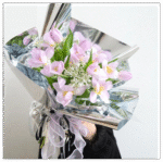 Mirror Bouquet Wrapping Paper for bouquet