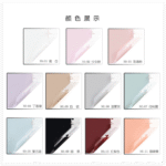 Heartbeat Jelly Bouquet Wrapping Paper color information