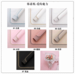 Love Magic Flower Wrapping Paper color informaction
