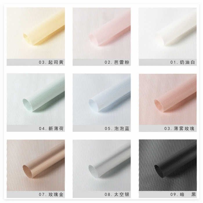 Smog Line Flower Wrapping Paper color informaction