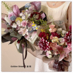 Dream Garden Flower Wrapping Paper for bouquet