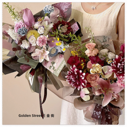 Dream Garden Flower Wrapping Paper for bouquet