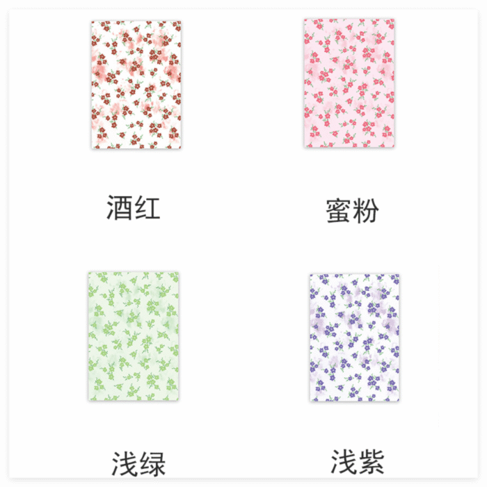 Spring Floral Print Wrapping Paper color informaction
