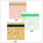 Garden Life floral Wrapping Paper waterproof floral wrap 56x56 cm
