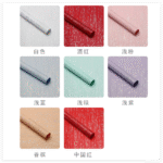 Meteor Shower Bouquet Wrapping Paper color informaction