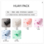 Crystal Bubble Bouquet Wrapping Paper color informaction