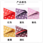 Little Heart Bouquet Wrapping Paper color informaction