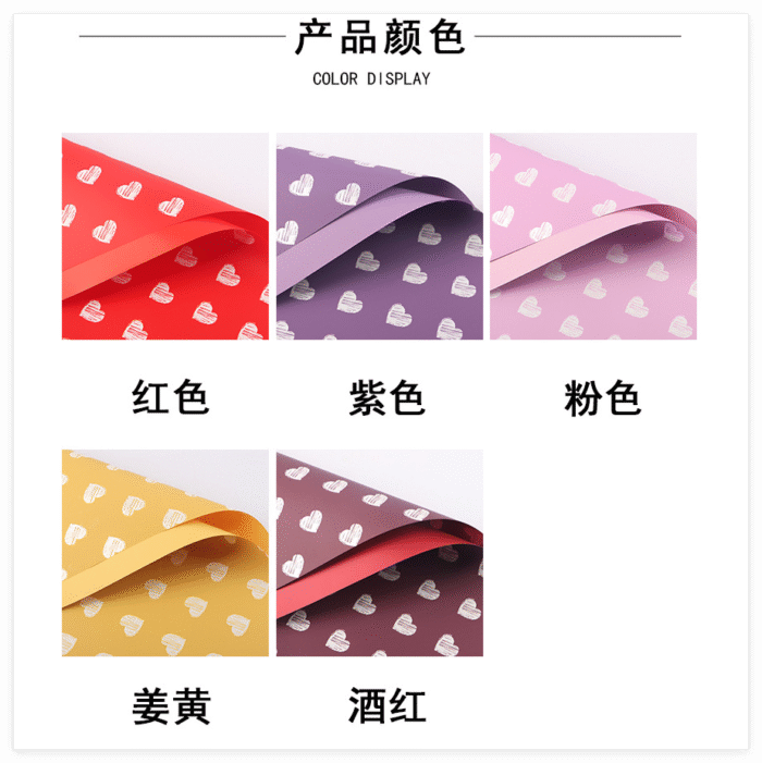 Little Heart Bouquet Wrapping Paper color informaction