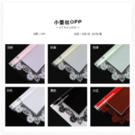 Little Lace Cellophane Bouquet Wrapping Paper informaction
