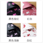 Heartbeat Bouquet Wrapping Paper informaction