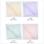 Macarons Floral Wrapping Paper color informaction