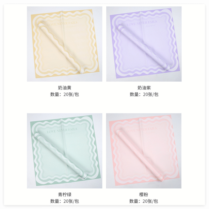 Macarons Floral Wrapping Paper color informaction