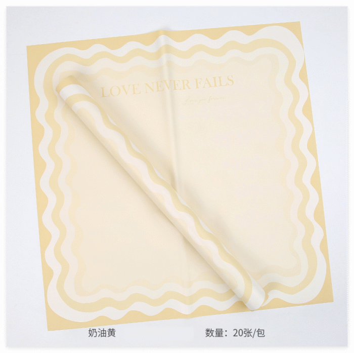 Macarons Floral Wrapping Paper cream yellow