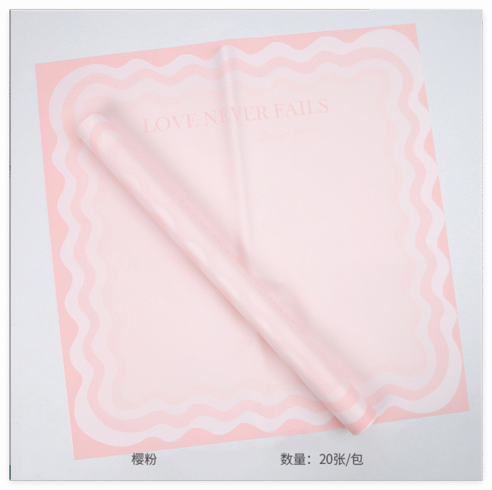 Macarons Floral Wrapping Paper sakura pink
